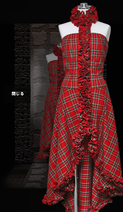 フリルロングワンピース（チェック柄） 